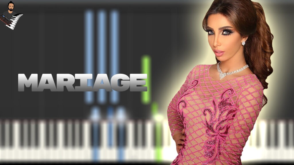 Dounia Batma - Mariage