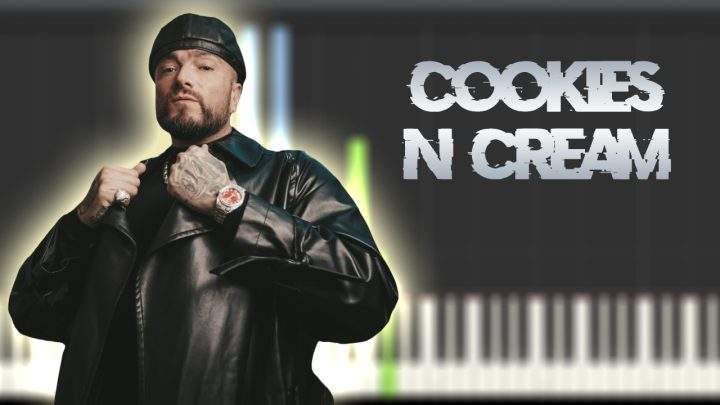 Guè & ANNA & Sfera Ebbasta - Cookies N' Cream