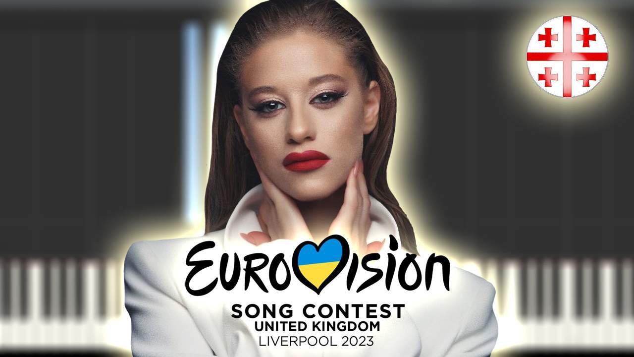 Iru – Echo | Georgia 🇬🇪 | Eurovision 2023