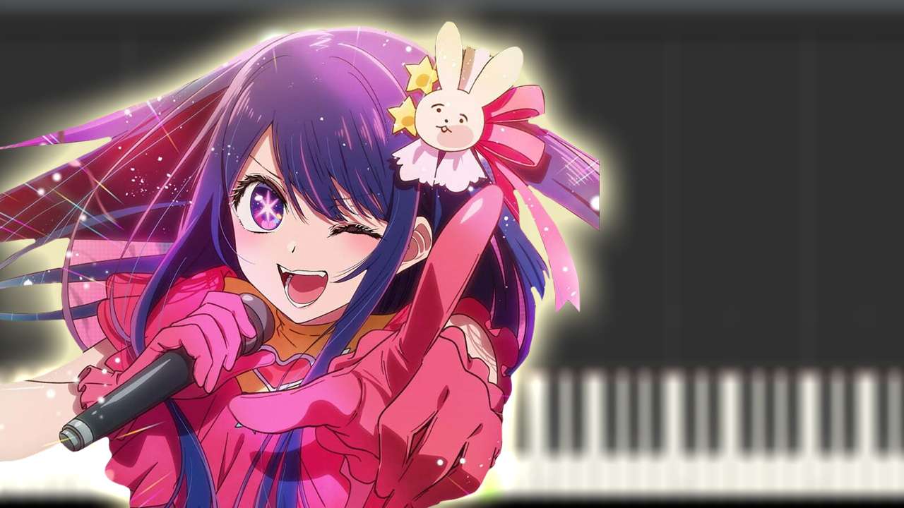 YOASOBI「アイドル」