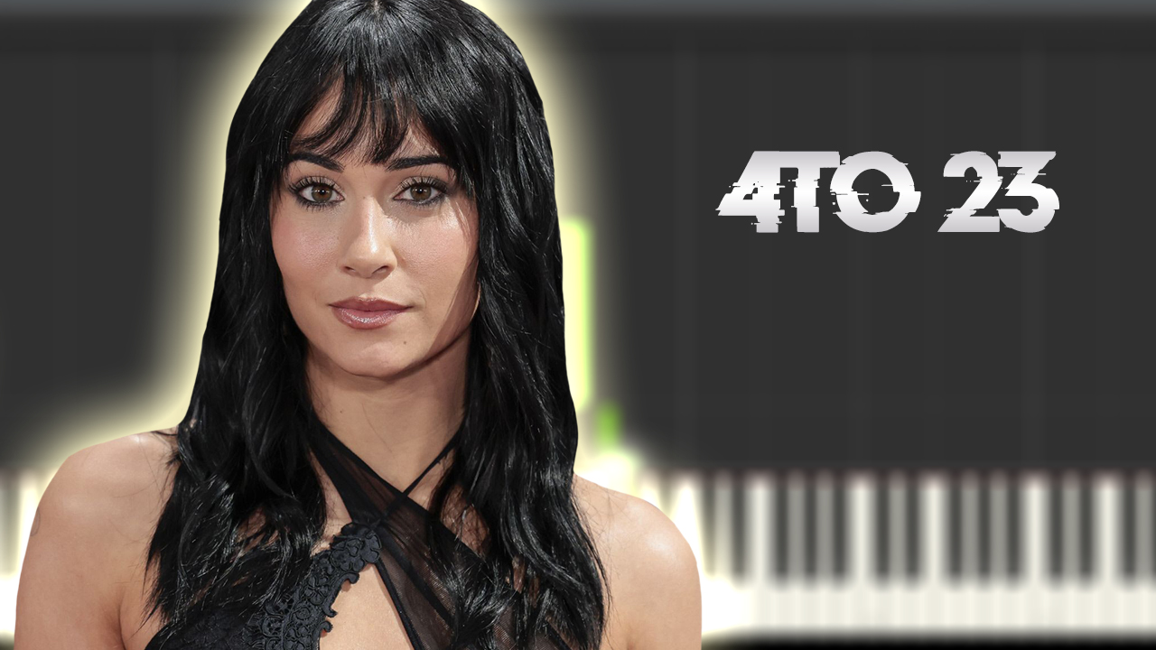 Aitana - 4TO 23 | Instrumental Piano Tutorial / Partitura / Karaoke
