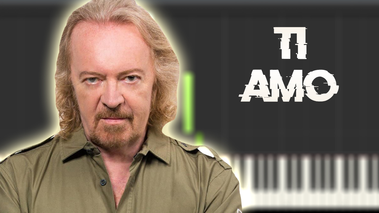 Umberto Tozzi - Ti Amo