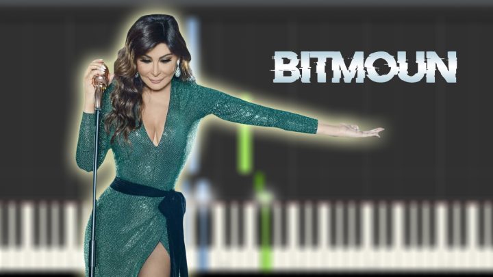 Elissa - Bitmoun