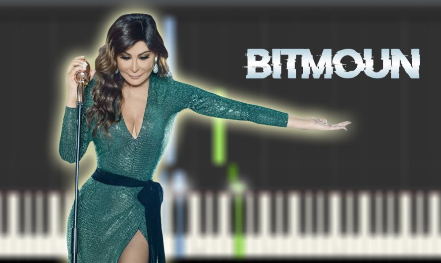 Elissa – Bitmoun