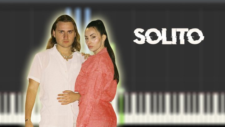 Dyce & Mala Rodríguez - Solito